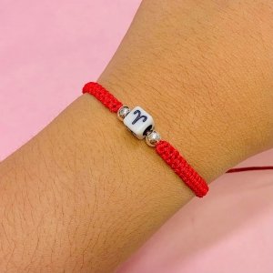 Pulsera Hilo Rojo con Signo ARIES